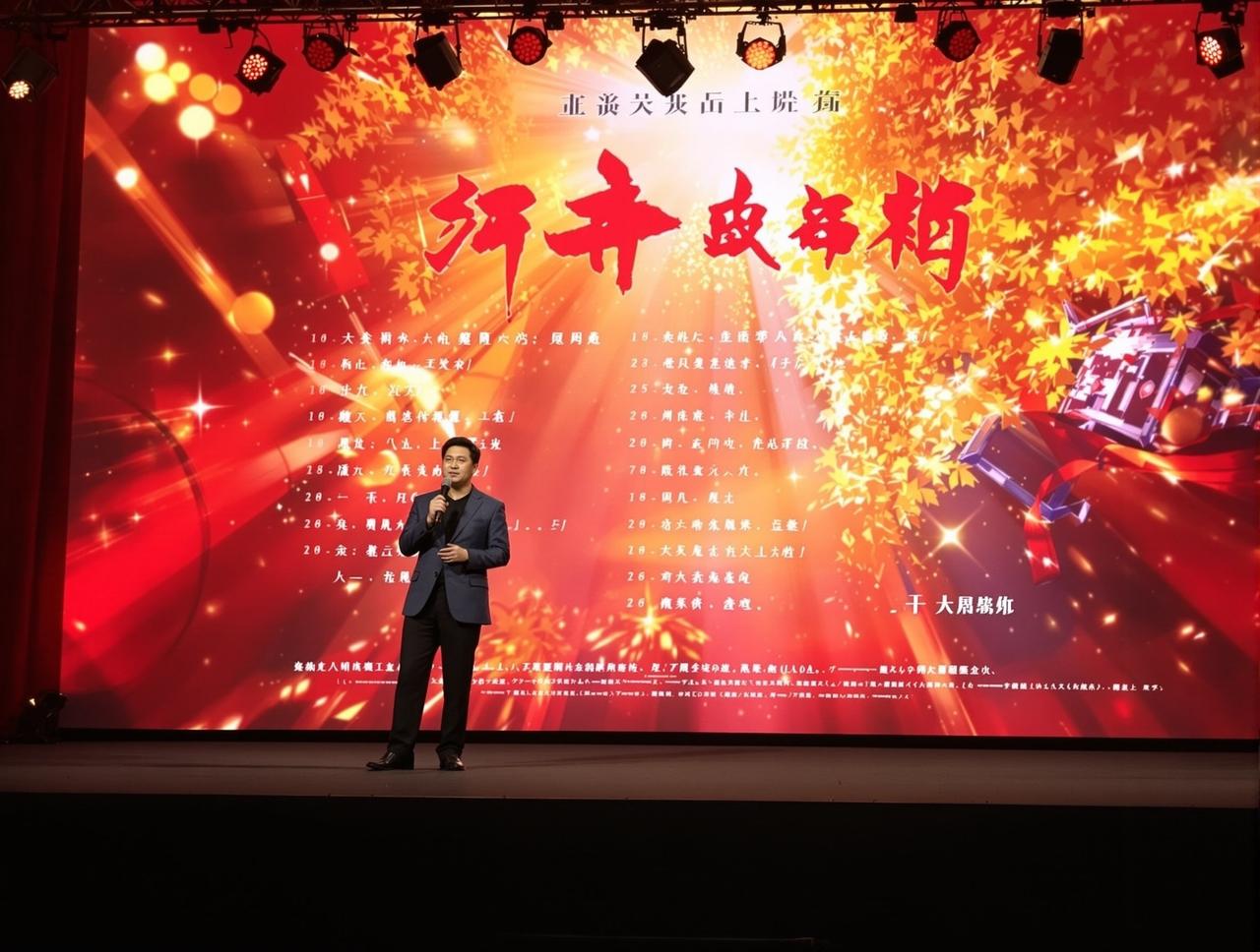 视频在线观看2026年片单发布，12部精品力作即将与观众见面